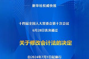 能赶上CBA春晚！辽宁已完成对外援杰伦-亚当斯的注册