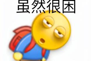 必威app精装版苹果版能用吗截图0